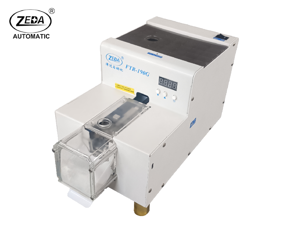 FTR190G螺絲點數(shù)機(jī)